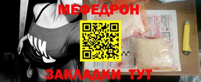 ПСИЛОЦИБИНОВЫЕ ГРИБЫ Лесосибирск