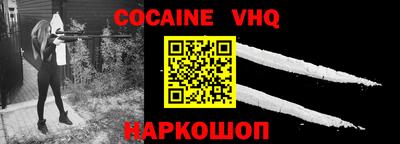 ПСИЛОЦИБИНОВЫЕ ГРИБЫ Лесосибирск