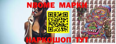 ПСИЛОЦИБИНОВЫЕ ГРИБЫ Лесосибирск