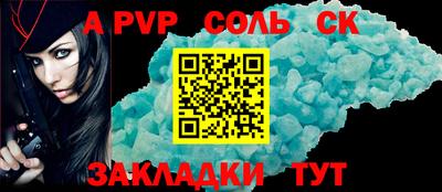 каннабис Ликино-Дулёво