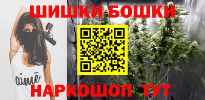мескалин Ливны