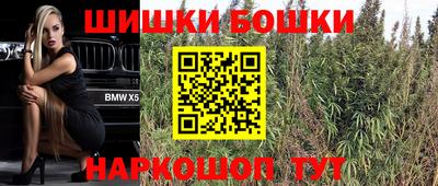ПСИЛОЦИБИНОВЫЕ ГРИБЫ Лесосибирск