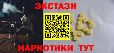 каннабис Ликино-Дулёво