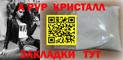 ПСИЛОЦИБИНОВЫЕ ГРИБЫ Лесосибирск