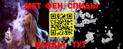 ПСИЛОЦИБИНОВЫЕ ГРИБЫ Лесосибирск