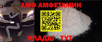 ПСИЛОЦИБИНОВЫЕ ГРИБЫ Лесосибирск