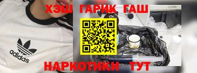 мескалин Ливны