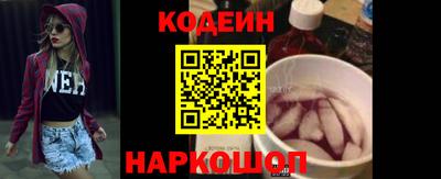 каннабис Ликино-Дулёво