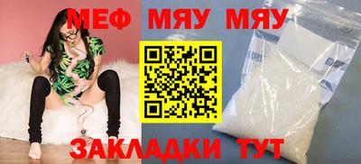 каннабис Ликино-Дулёво